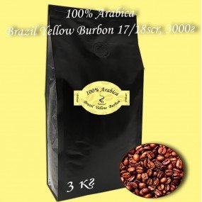 Кава зернова Arabica Brazil Yellow Burbon 17/18scr C.B. 3000г
